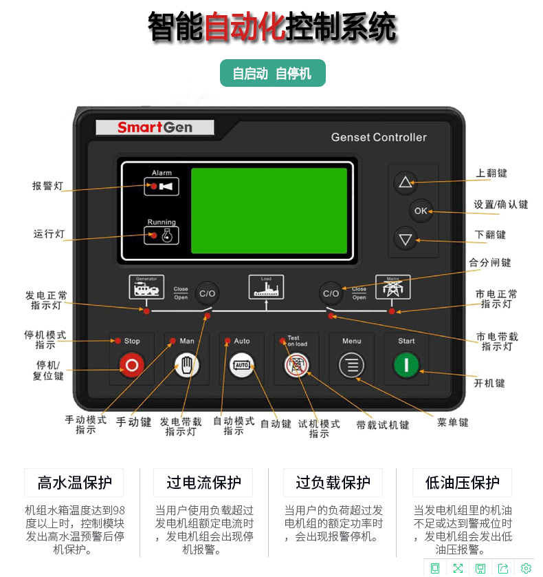 珀金斯_03