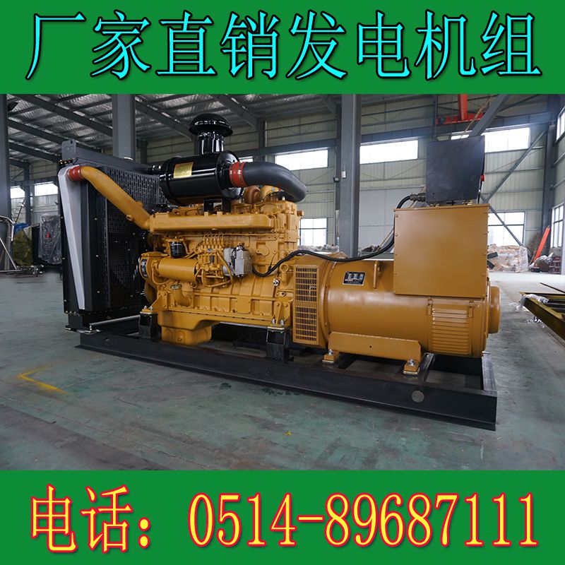 卡得城仕400KW柴油发电机组KD16H