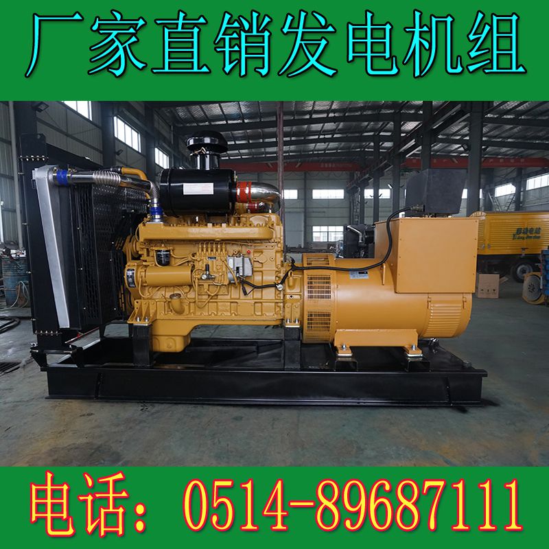 卡得城仕400KW柴油发电机组KD15H