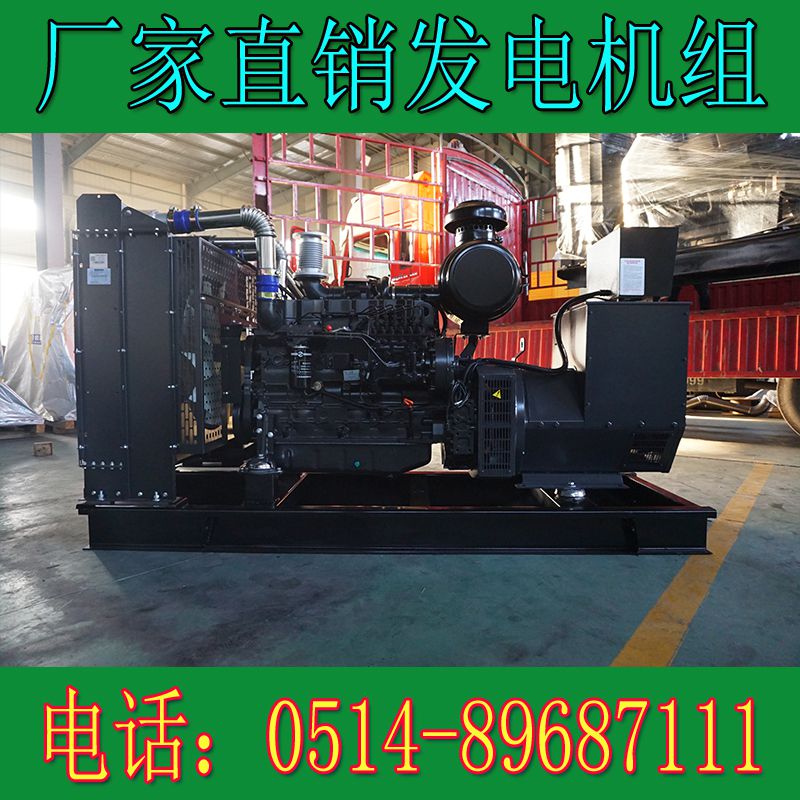 卡得城仕150KW柴油发电机组KD8D2