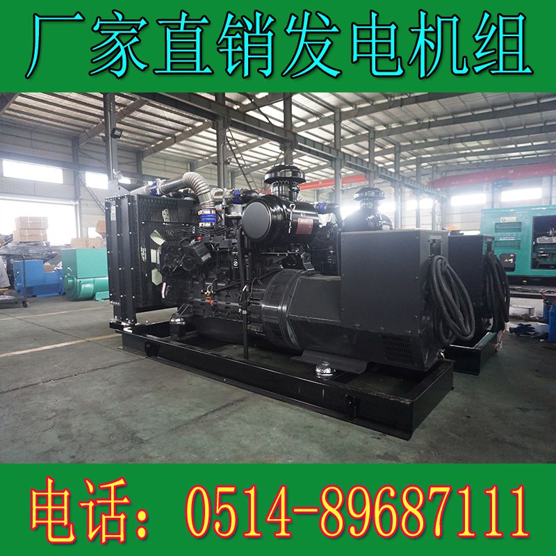 卡得城仕200KW柴油发电机组KD9D3