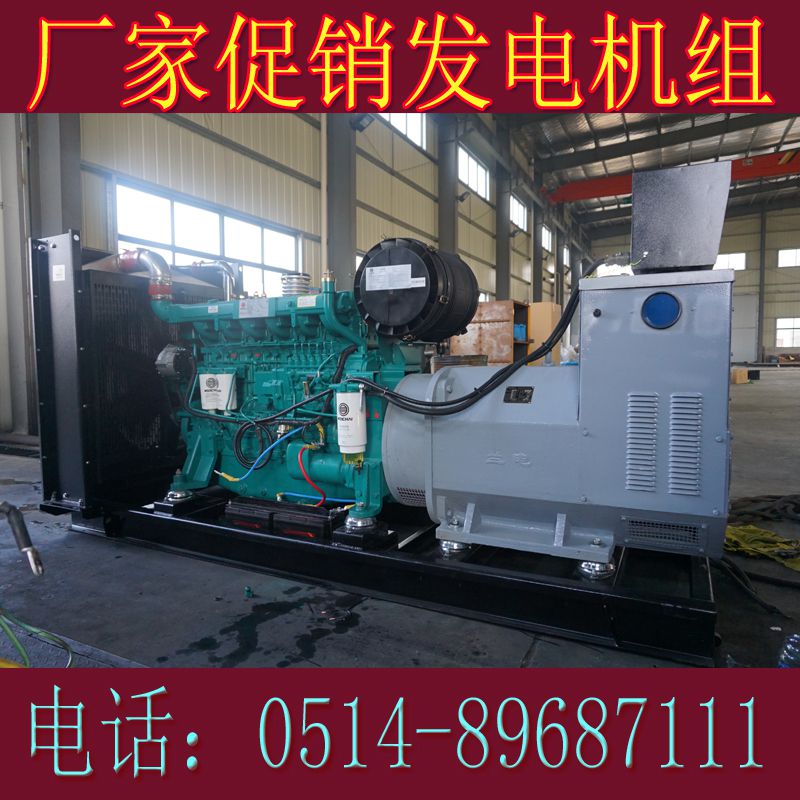 潍柴动力120KW柴油发电机组WP6D1