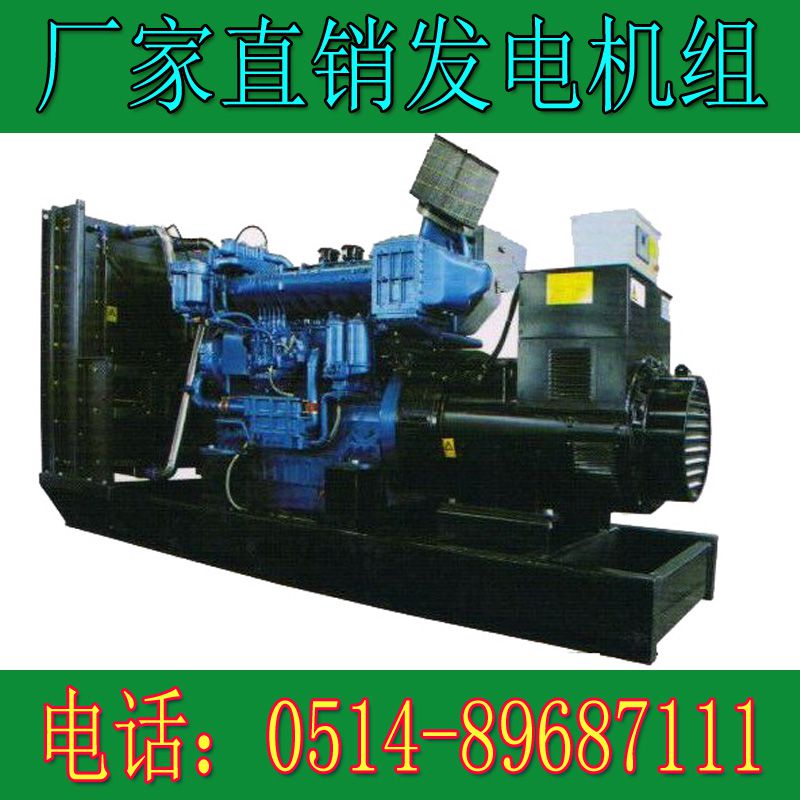 河柴道依茨1800KW柴油发电机组TBD