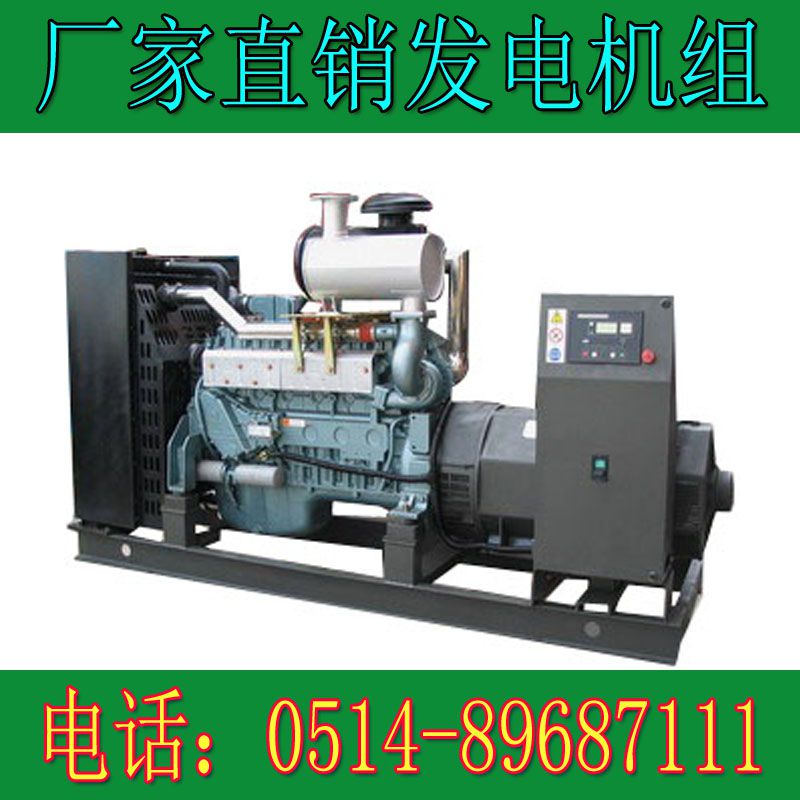 杭发斯太尔100KW柴油发电机组WD61
