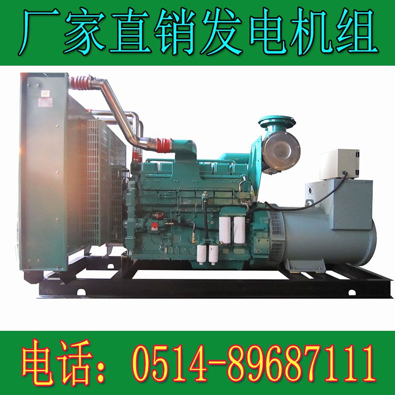 重庆康明斯500KW柴油发电机组KTA1