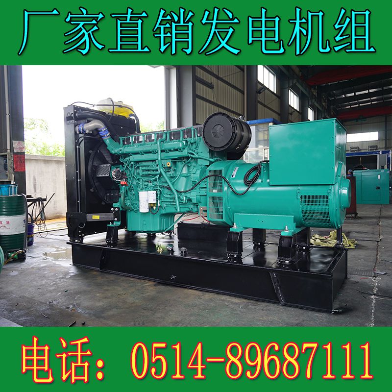 沃尔沃400KW柴油发电机组​TAD16